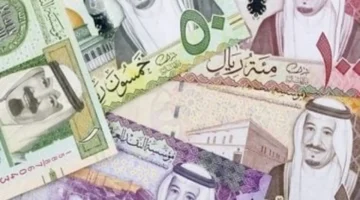 سعر الريال السعودي مقابل الجنيه اليوم الخميس 4ـ12ـ2025 وتذبذبه وتأثيره على التحويلات المالية 1